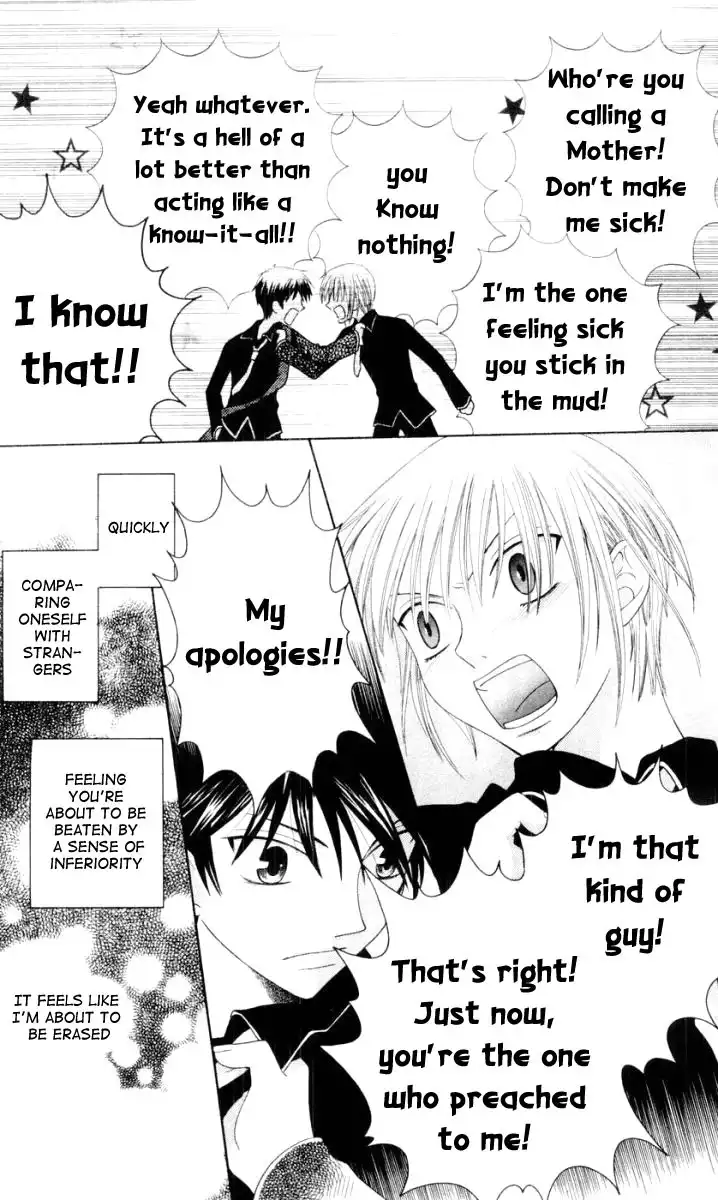 Fruits Basket Chapter 73 25